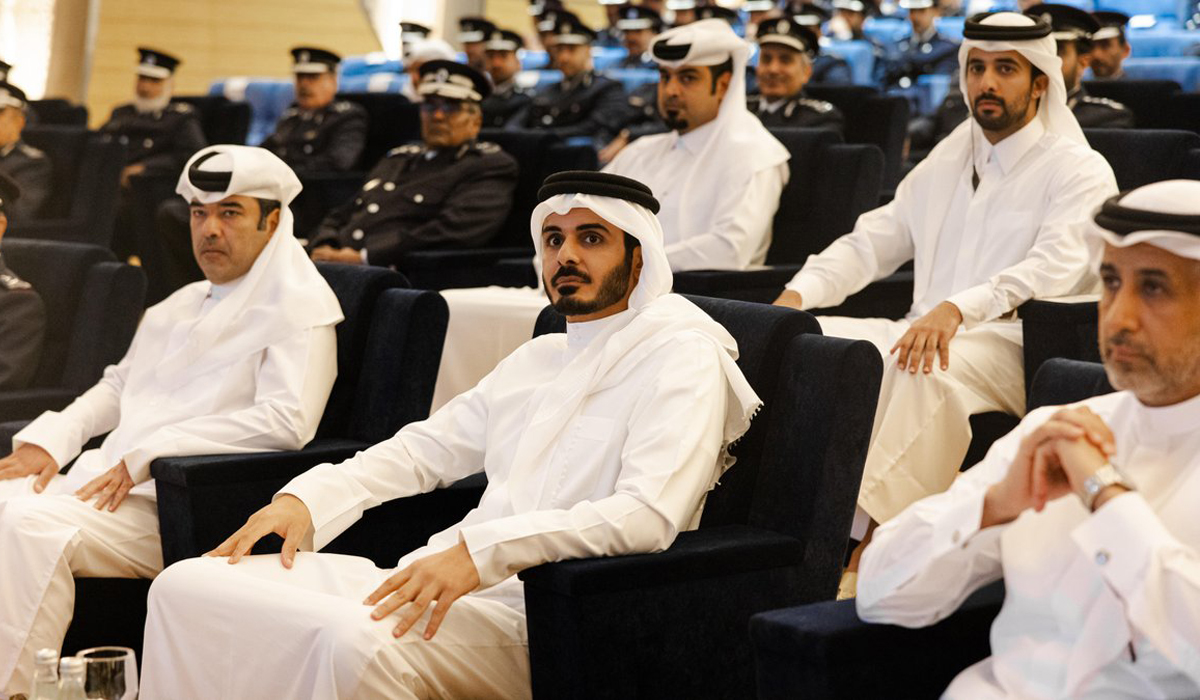 Ministry of Interior Launches New Strategy
